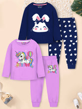 Trampoline Kids Girls Unicorn And T-Shirt & Pajama Set Pack of 2 - Blue & Purple