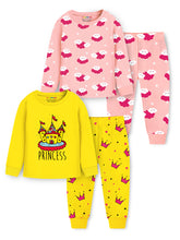 Trampoline Boys & Girls Printed Clothing Set Pack of 2