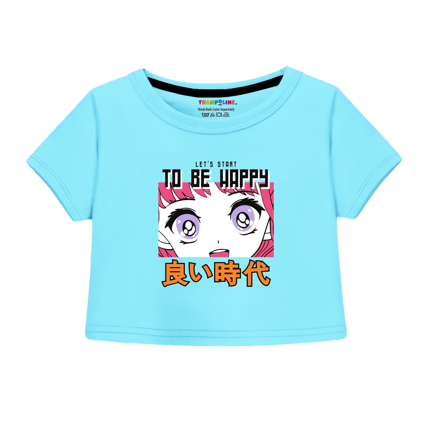 Trampoline Girls Printed Crop Top and Track pant Set Pack of 1
