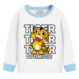 Trampoline Boys & Girls Printed T-Shirt With Pyjama Set Pack of 2